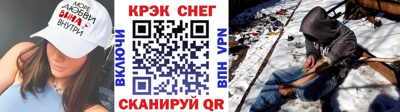COCAIN VHQ  Котовск 