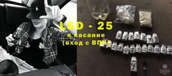 дживик Абинск