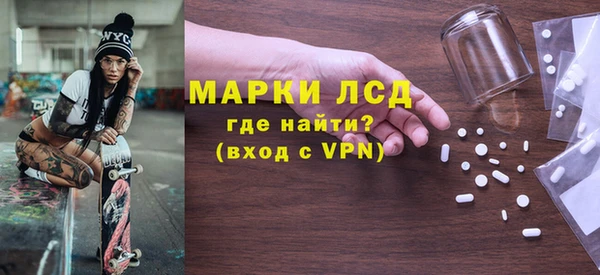 трава Абаза
