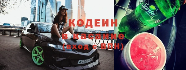 дживик Абинск