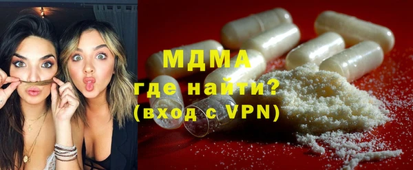 трава Абаза