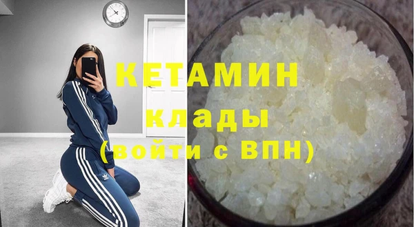 дживик Абинск