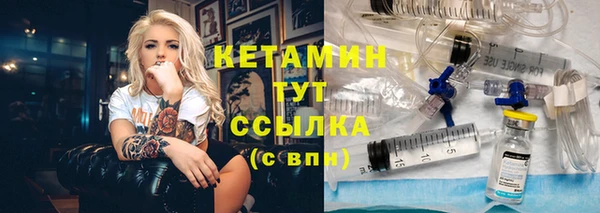 трава Абаза