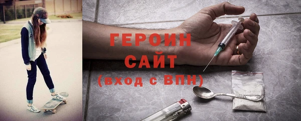 дживик Абинск