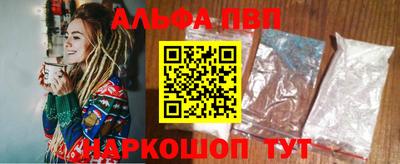 МДПВ Конаково