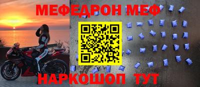 МДПВ Конаково