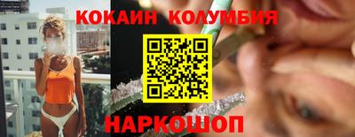 МДПВ Конаково