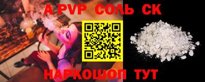 МДПВ Конаково