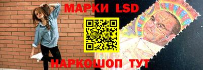 скорость mdpv Комсомольск-на-Амуре