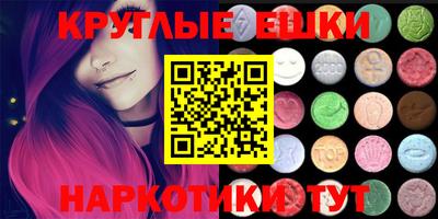 МДПВ Конаково