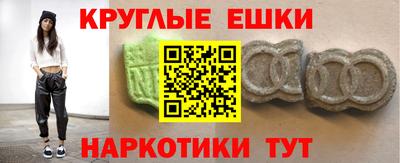 mdpv Краснознаменск