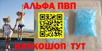 скорость mdpv Комсомольск-на-Амуре