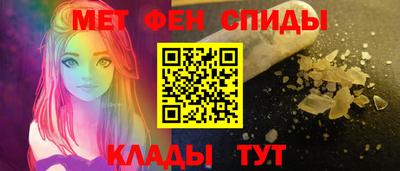 скорость mdpv Комсомольск-на-Амуре