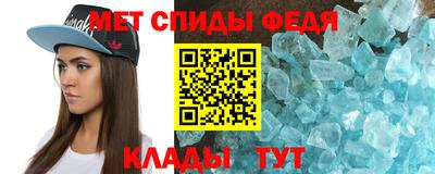 скорость mdpv Комсомольск-на-Амуре