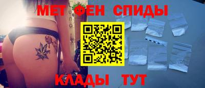 mdpv Краснознаменск