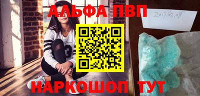 МДПВ Конаково