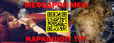 МДПВ Конаково