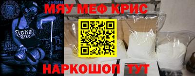 МДПВ Конаково