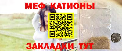 МДПВ Конаково