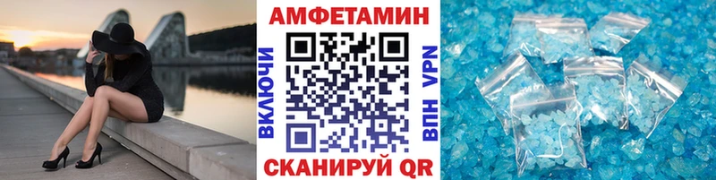 kraken онион  shop телеграм  Первитин витя  наркота  Котовск 